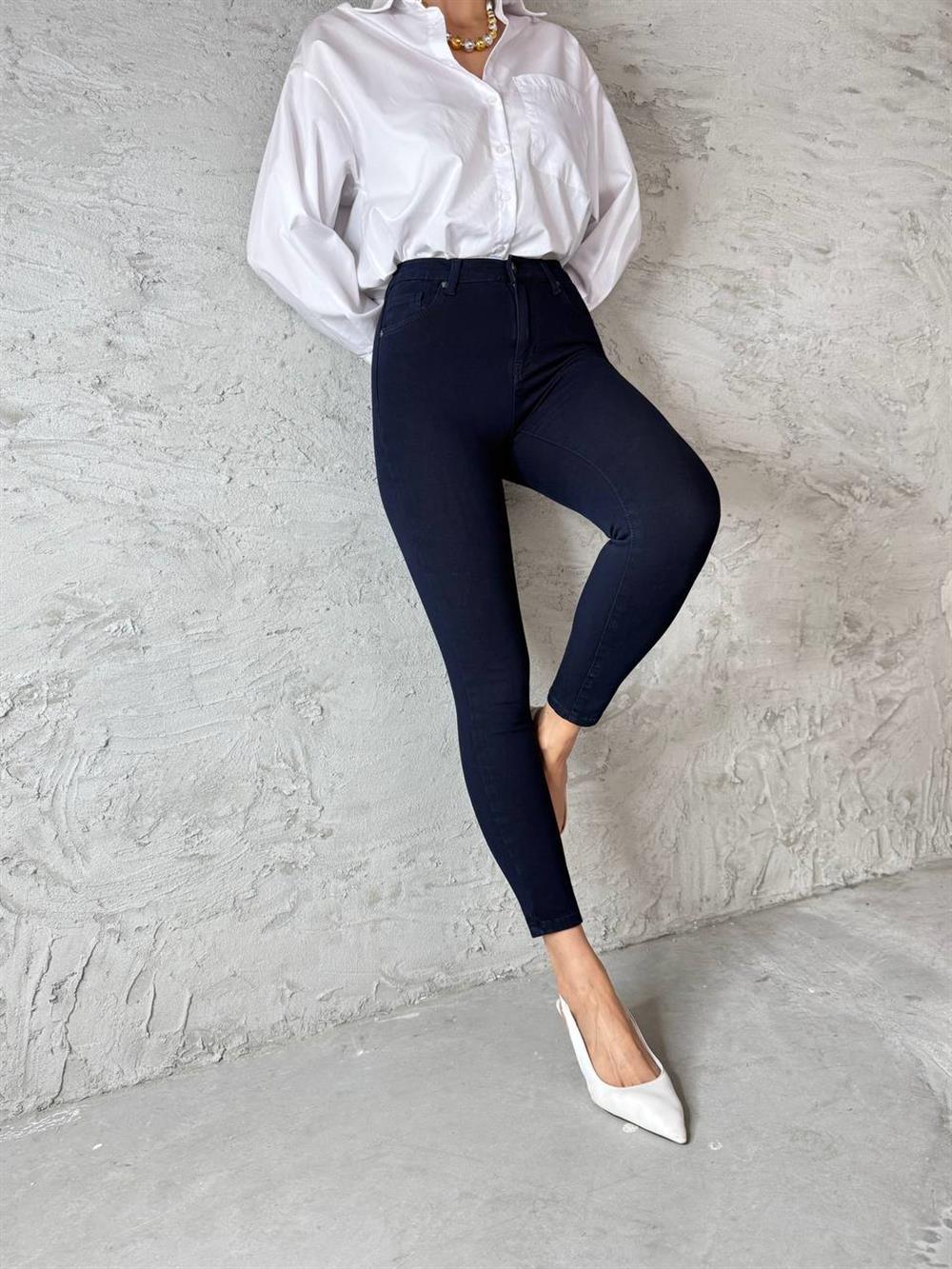 LACARINODar Paça Yüksek Bel Navy Blue Jean Pantolon