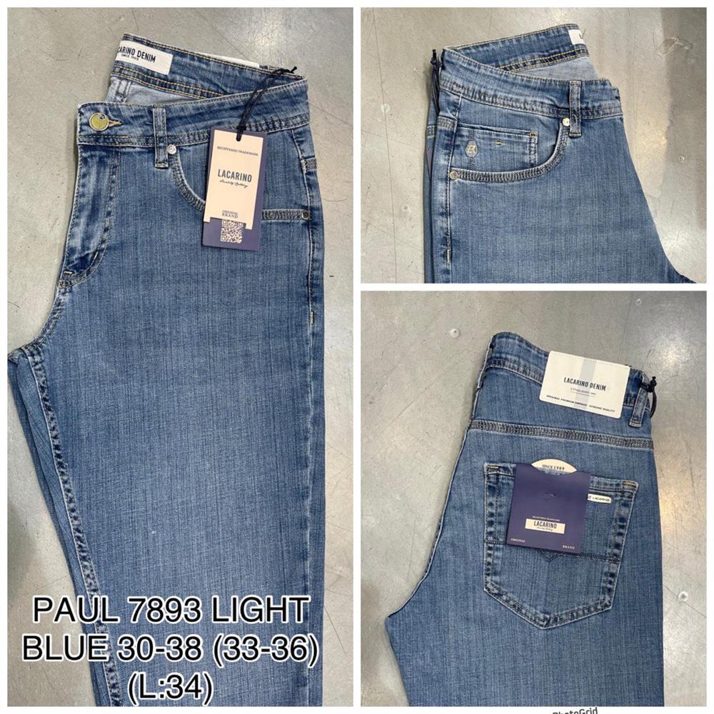 LACARINOYüksek Bel Dar Paça Light Blue Jean Pantolon
