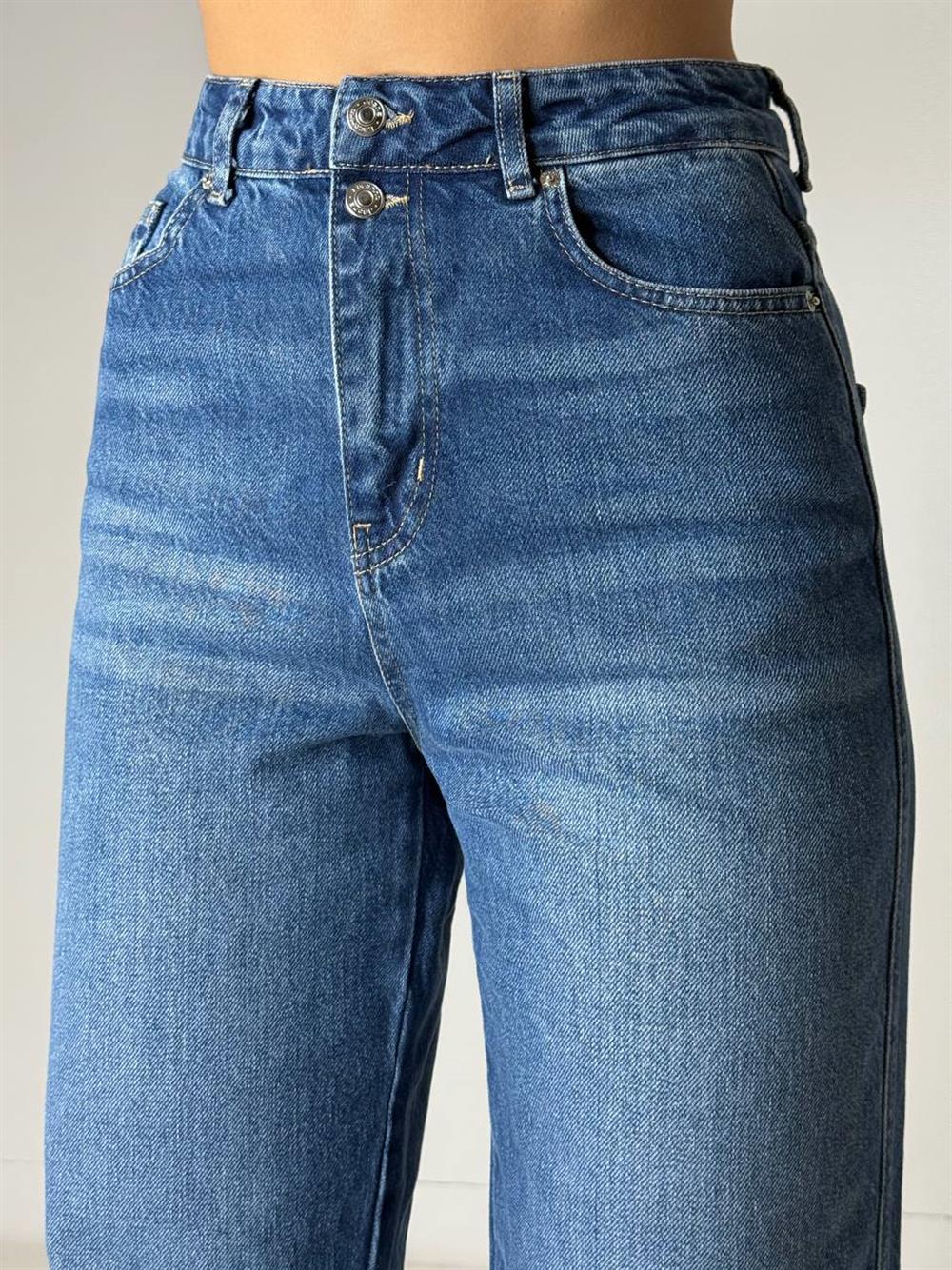 LACARINOYüksek Bel Normal Kalıp Blue Jean Pantolon