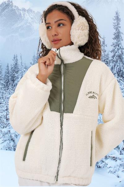 5194 Peluş Mont Ceket - Çağla