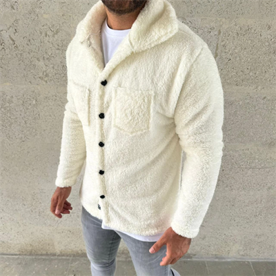 Erkek Pelüş Polar Hırka Gömlek – Yakalı, İlik Düğmeli, Göğüs Cepli, Yumuşak Dokulu Kışlık Regular Fit Rahat Günlük Model - Beyaz