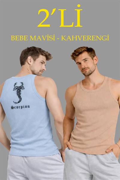 Erkek Spor Fitilli Atlet 2li Set Kahverengi Ve Bebek Mavisi Slim Fit Kaşkorse Arka Baskılı Spor Atlet