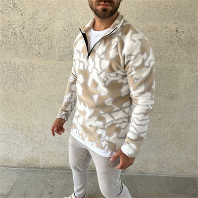 Erkek Yarım Fermuarlı Desenli Polar Sweat Yakalı, Uzun Kollu, Oversize Rahat Kalıp - Bej
