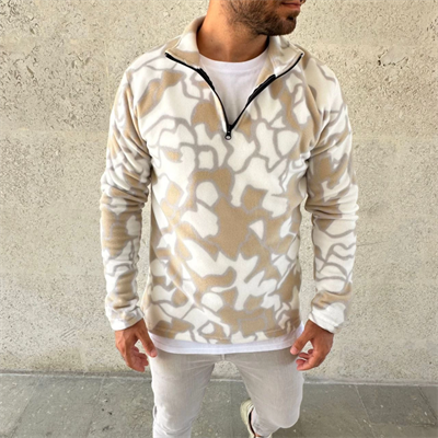 Erkek Yarım Fermuarlı Desenli Polar Sweat Yakalı, Uzun Kollu, Oversize Rahat Kalıp - Bej