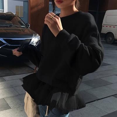 Kadın Uzun Kollu Bisiklet Yaka Tül Volan Detay üç Iplik Sweat