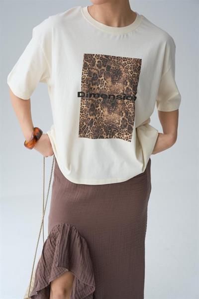 Leopar Baskı T-Shirt - Ekru