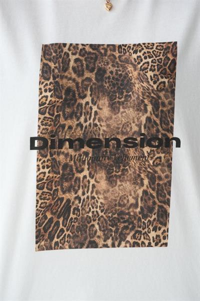 Leopar Baskı T-Shirt - Krem