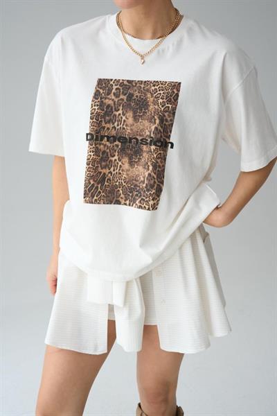 Leopar Baskı T-Shirt - Krem
