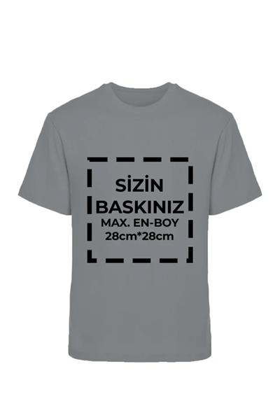 Tişört Tasarla 20/1 Kumaş - Füme