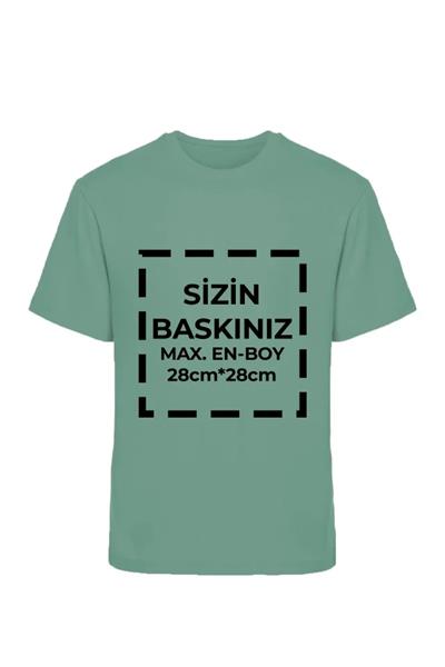 Tişört Tasarla 20/1 Kumaş - Mint Yeşili