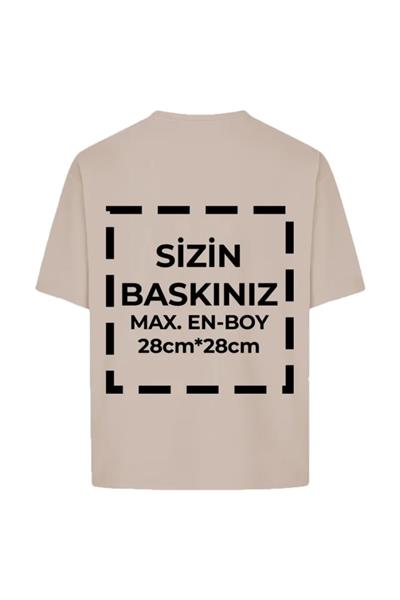 Tişört Tasarla 24/1 Kumaş - Bej