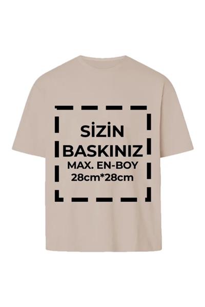 Tişört Tasarla 24/1 Kumaş - Bej