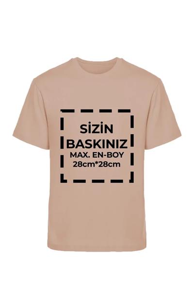 Tişört Tasarla T-Shirt 20/1 Kumaş - Bej