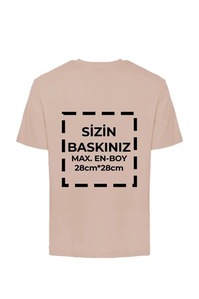 Tişört Tasarla T-Shirt 20/1 Kumaş - Bej