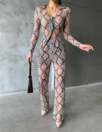 YILAN DESEN TÜL CROP GÖMLEK-PANTOLON TK - Bej