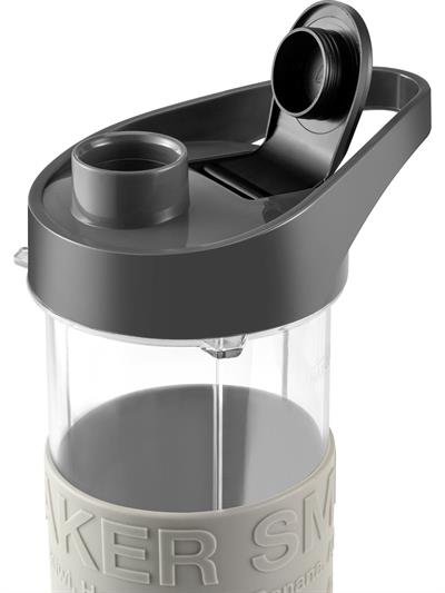 Arzum AR1101-G Shaken Take Joy Kişisel Blender - Gün Batımı