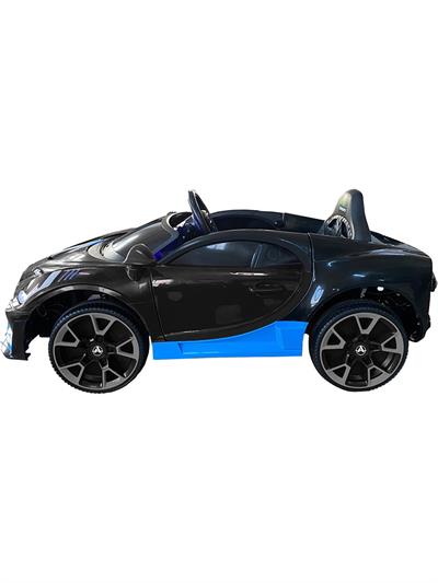 Baby Toys Amore Akülü Araba