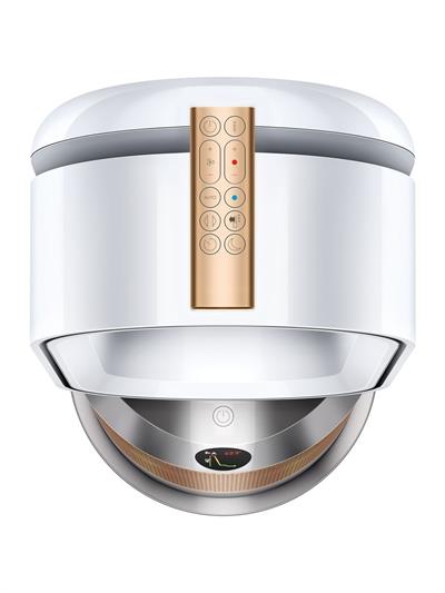 Dyson Purifier Hot+Cool Formaldehyde™ Hava Temizleyici