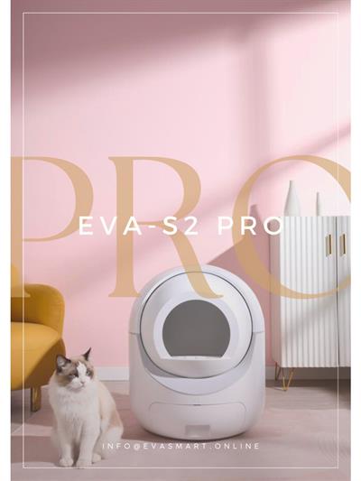 Eva Smart EVA-s2 Pro Akıllı Kedi Tuvaleti