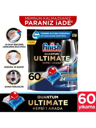 Finish Quantum Ultimate Bulaşık Makinesi Deterjanı Tableti 60 adet
