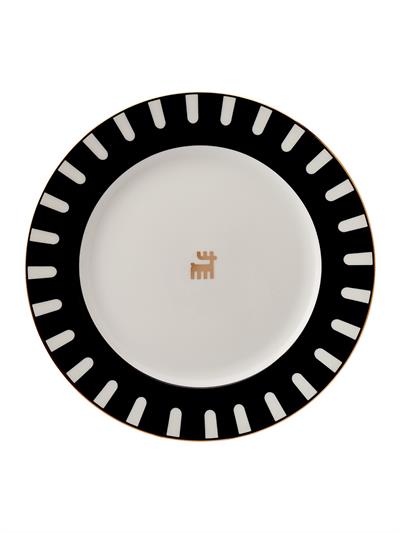 Karaca Elegance Bone 50.Yıl İmza Koleksiyonu Kore 24 Parça 6 Kişilik Yemek Takımı