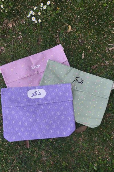 Kuran Çantası 35*25 cm, Dijital Baskı 190 gr Pamuk, Çıtçıt Kapamalı