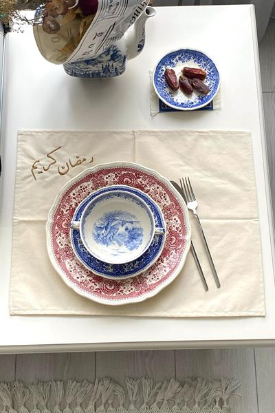 Ramazan Kerim Nakışlı 6'lı Sofra Servisi 35*45 cm Pamuk Kumaş