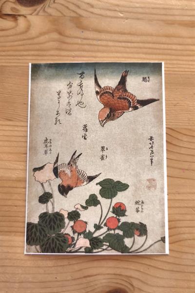 Ukiyo-E Serisi Baskılı 11*15 cm 380gr Kuşe Kağıt Hediyelik Kart