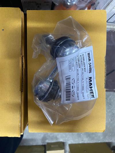 L200 Z ROT  SOL CR 07-