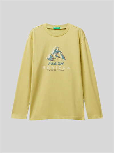 Benetton Erkek Çocuk Baskılı Sweatshirt 6-14 Yaş HARDAL