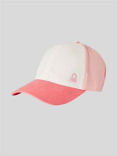 Benetton Unisex Çocuk Şapka 6-14 Yaş Pembe