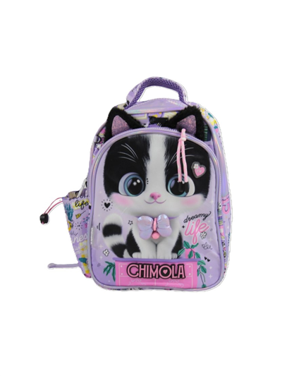 Chimola Cat Sırt Çantası Çekçekli Lila