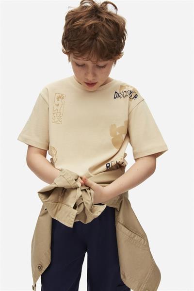 Nk Erkek Çocuk Discover Tshirt 8-14 Yaş Krem