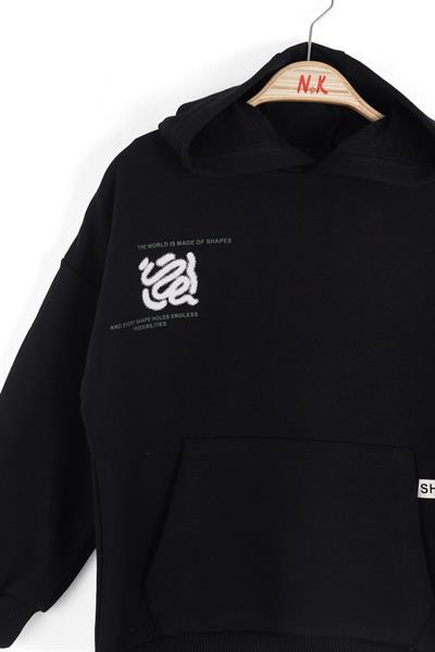Nk Erkek Çocuk Endless Sweatshirt 4-8 Yaş Siyah