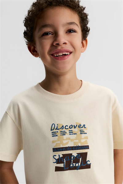 Nk Erkek Çocuk Memory Tshirt 4-8 Yaş Krem