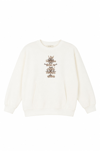 Nk Erkek Çocuk Symbol Sweat 8-14 Yaş Ekru