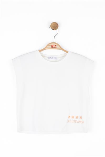 Nk Kız Çocuk Anew Tshirt 8-16 Yaş Ekru