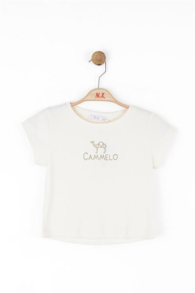 Nk Kız Çocuk CameloTshirt 8-14 Yaş Krem