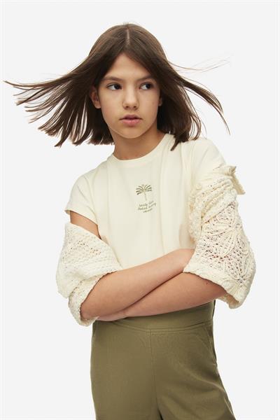 Nk Kız Çocuk Intimate Tshirt 8-14 Krem