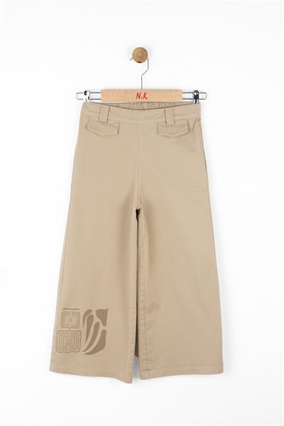 Nk Kız Çocuk Power Pantolon 8-14 Yaş Camel