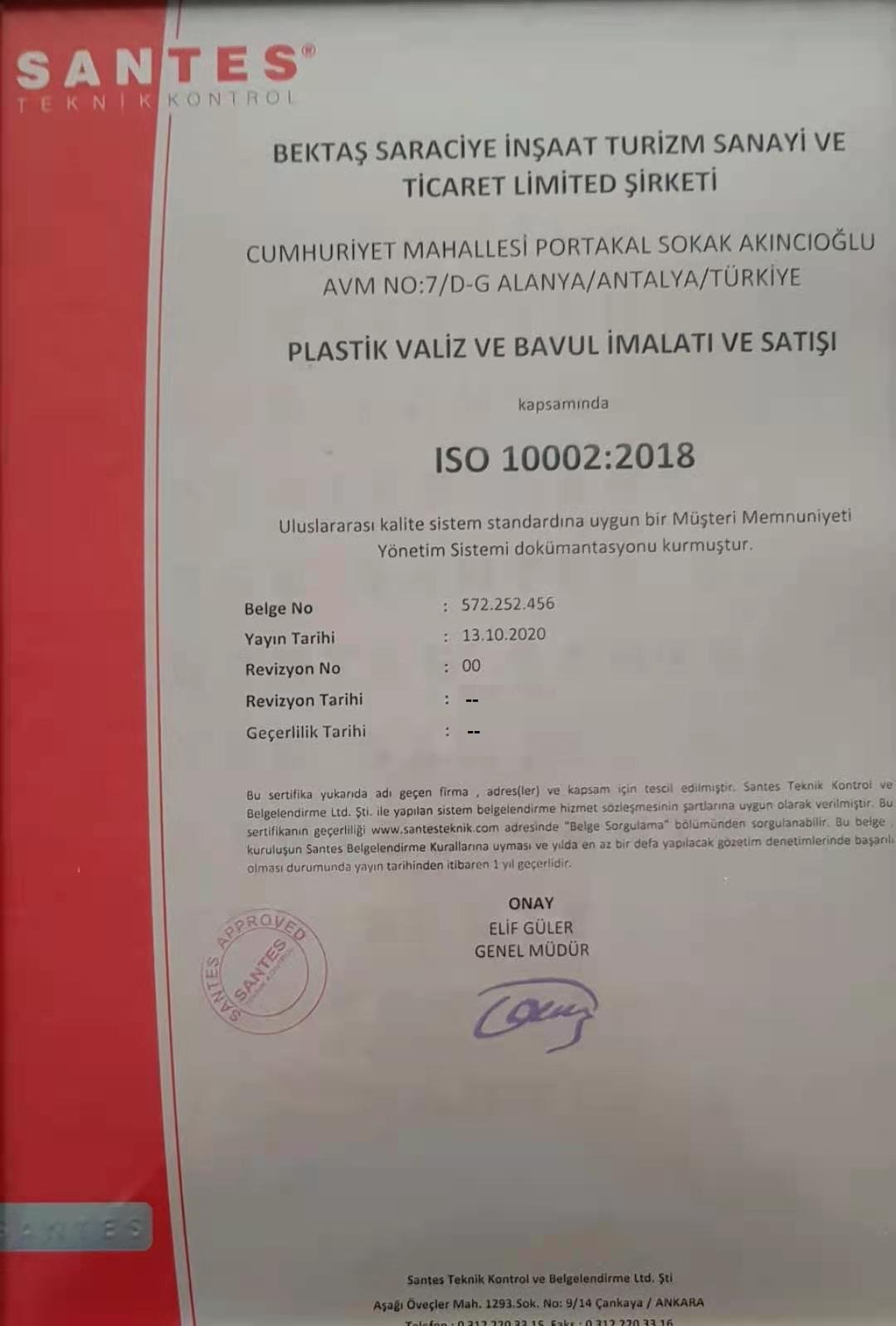 Certificate 1