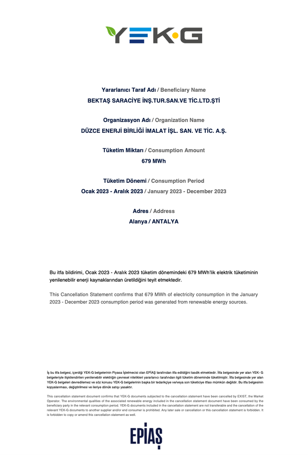 Certificate 6