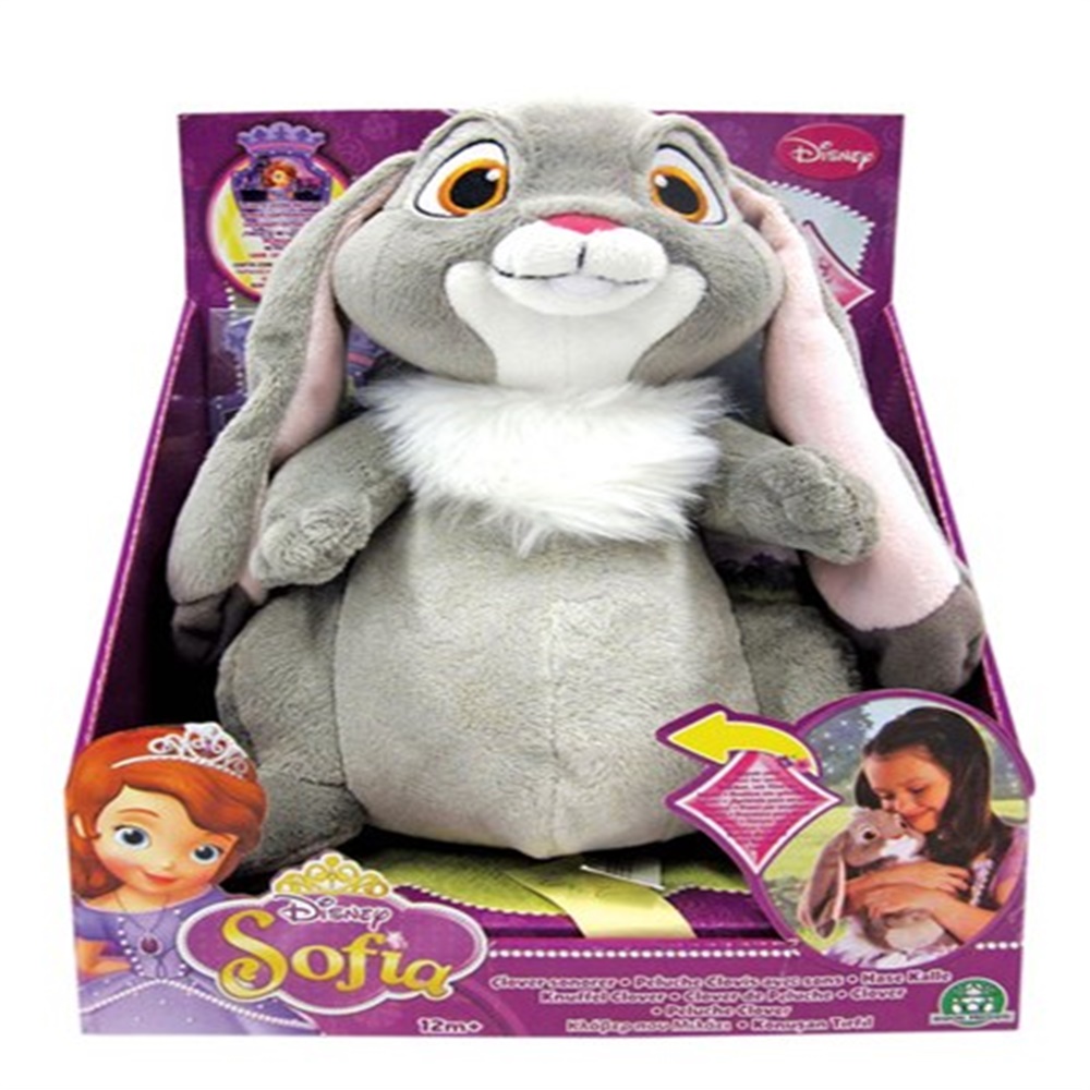 PRENSES SOFİA SESLİ TIRFIL