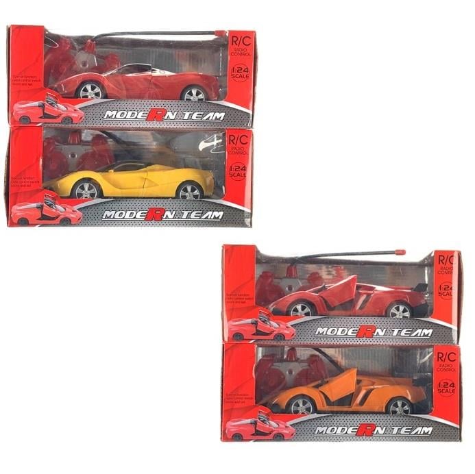 Vardem U/K F/F Şarjlı 1:24 Kapıları Açılan Araba Vardem RG 1382 9 11