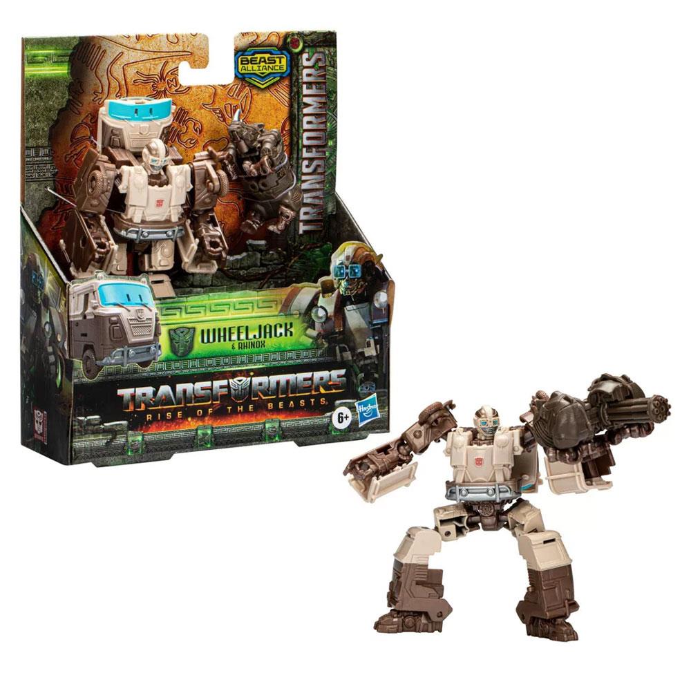 TRANSFORMERS 7 RISE OF THE BEASTS WEAPONIZER F3897-F4615 Diğer F4615