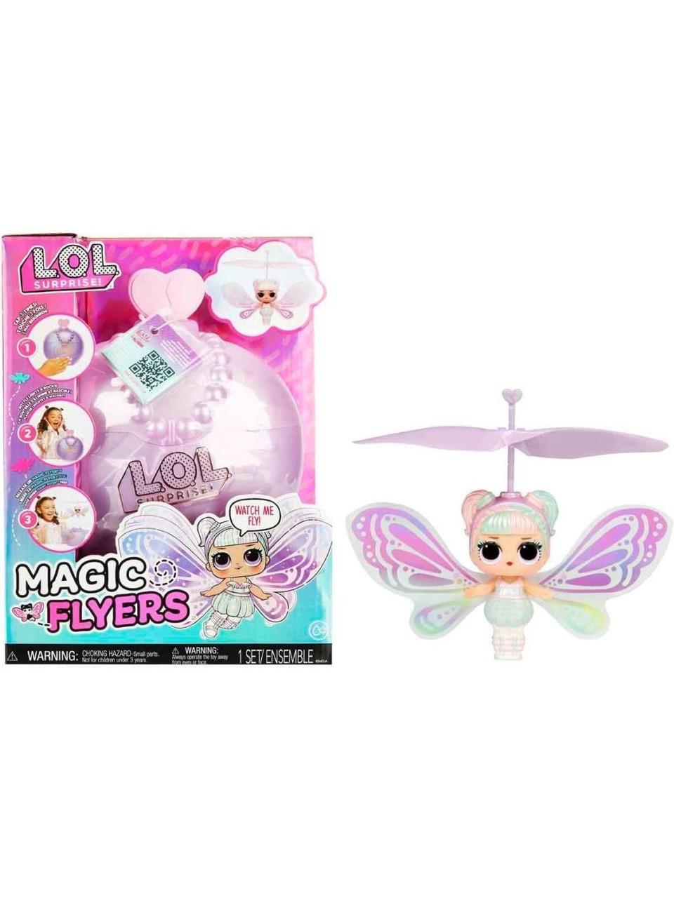 L.O.L SIHIRLI UCAN BEBEK 593621 Diğer ILL593621