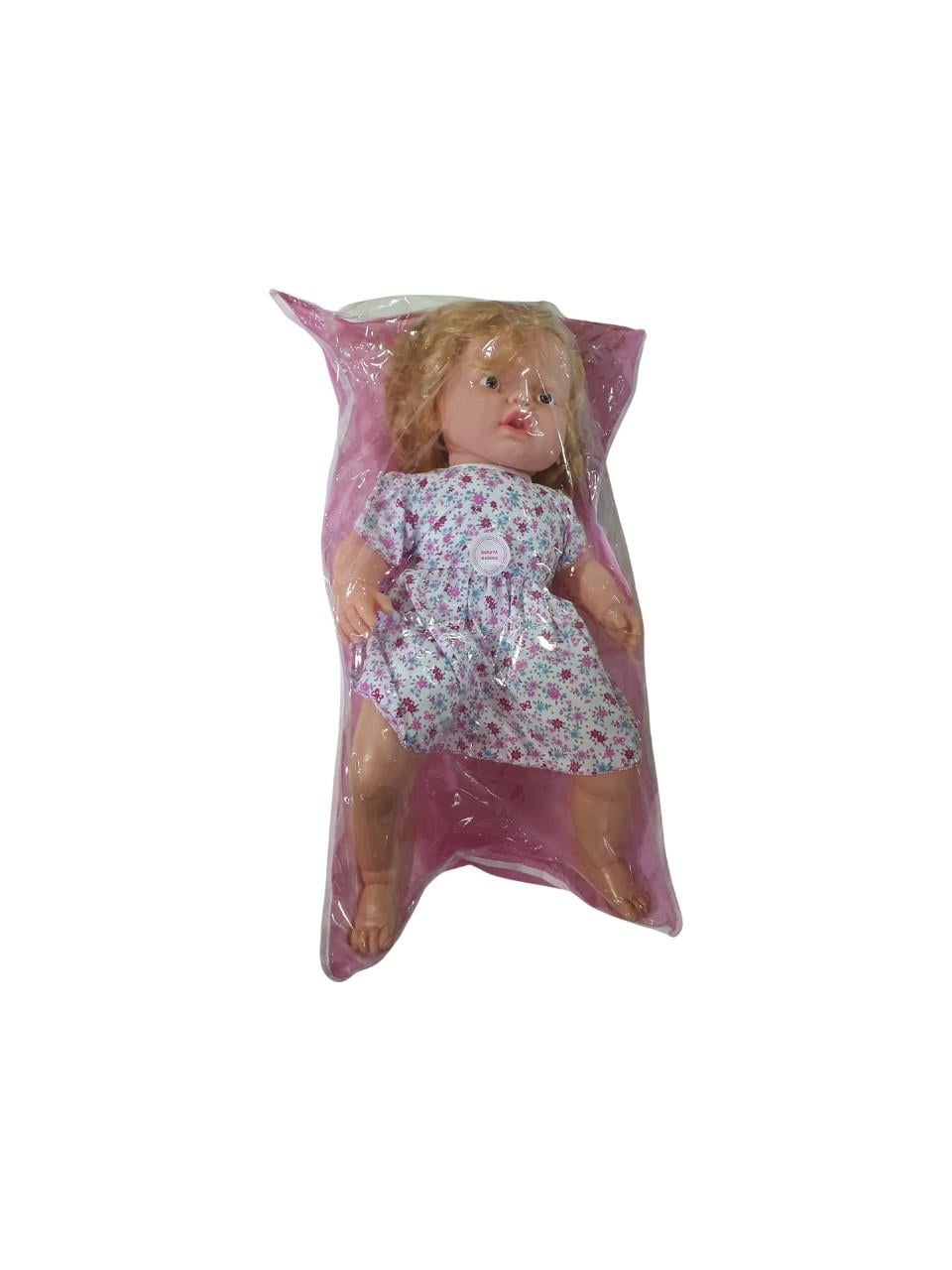 ASYA MUZIKLI GOVDESI DOLGULU BEBEK Diğer ELF249110