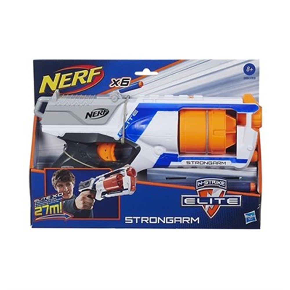 NERF STRONGARM