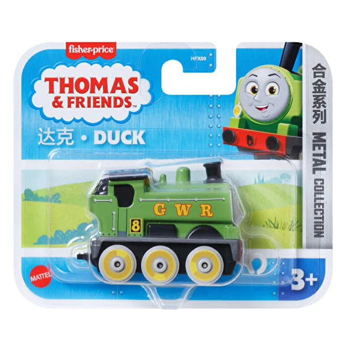 THOMAS VE ARKADASLARI KUCUK DIECAST TREN DUCK JHK82-JBW25 Diğer JBW25