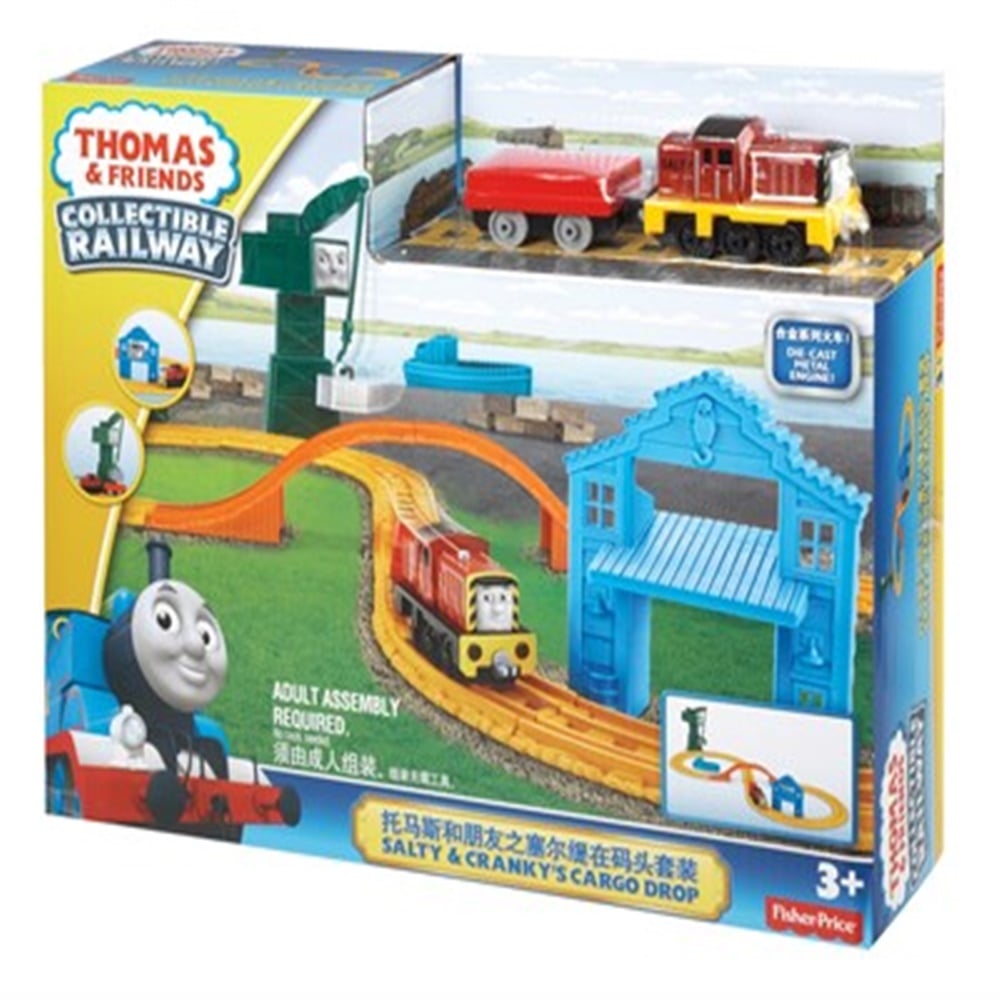 THOMAS & FRİENDS ORTA BOY SET SALTY